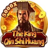 Ang Hari Qin Shi Huang screenshot